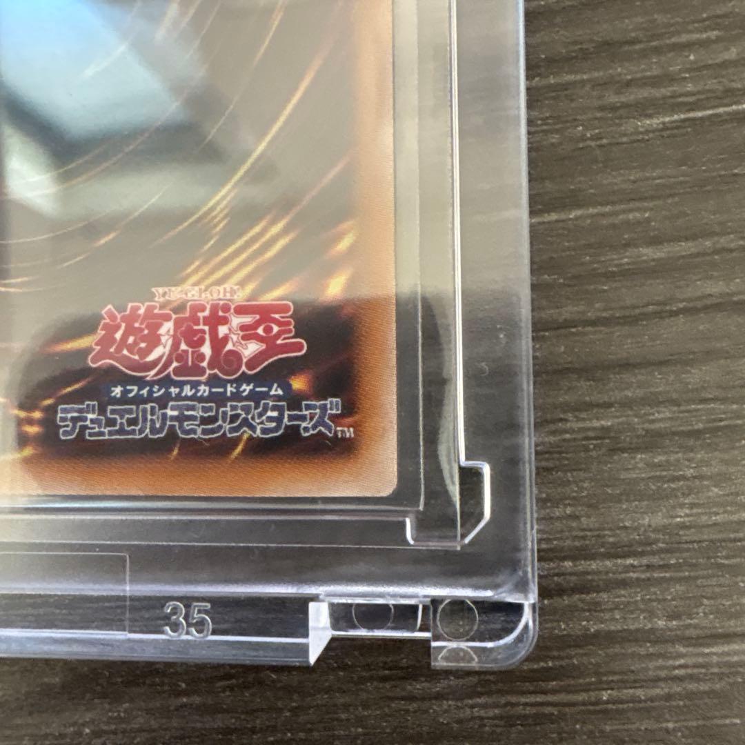 灰流うらら はるうらら 25th QCAC-JP050 遊戯王