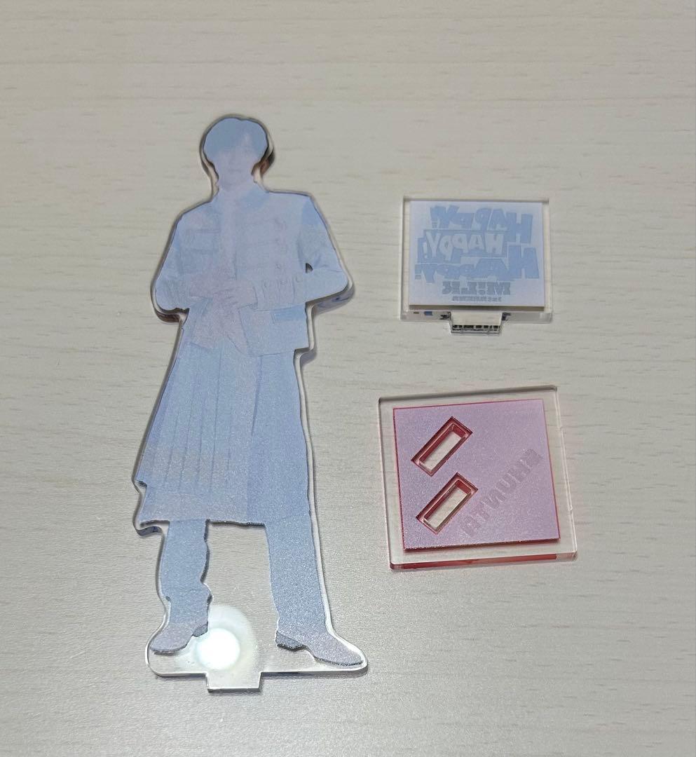 M!LK 曽野舜太 アクリルスタンド アクスタ ハハハッピー