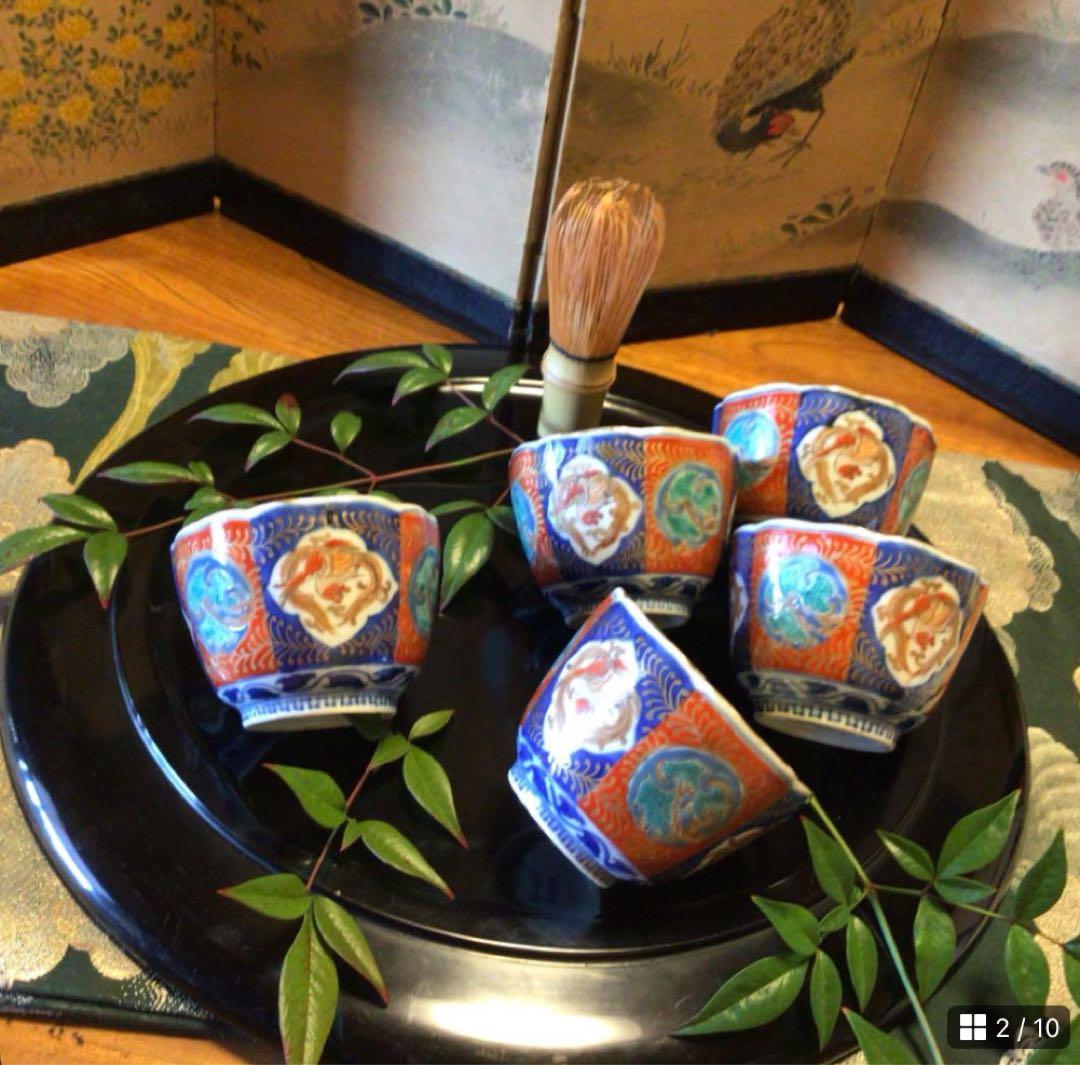 A887古伊万里　染錦手　窓絵　鳳凰　団龍　紋様　蕎麦猪口　向付　2客