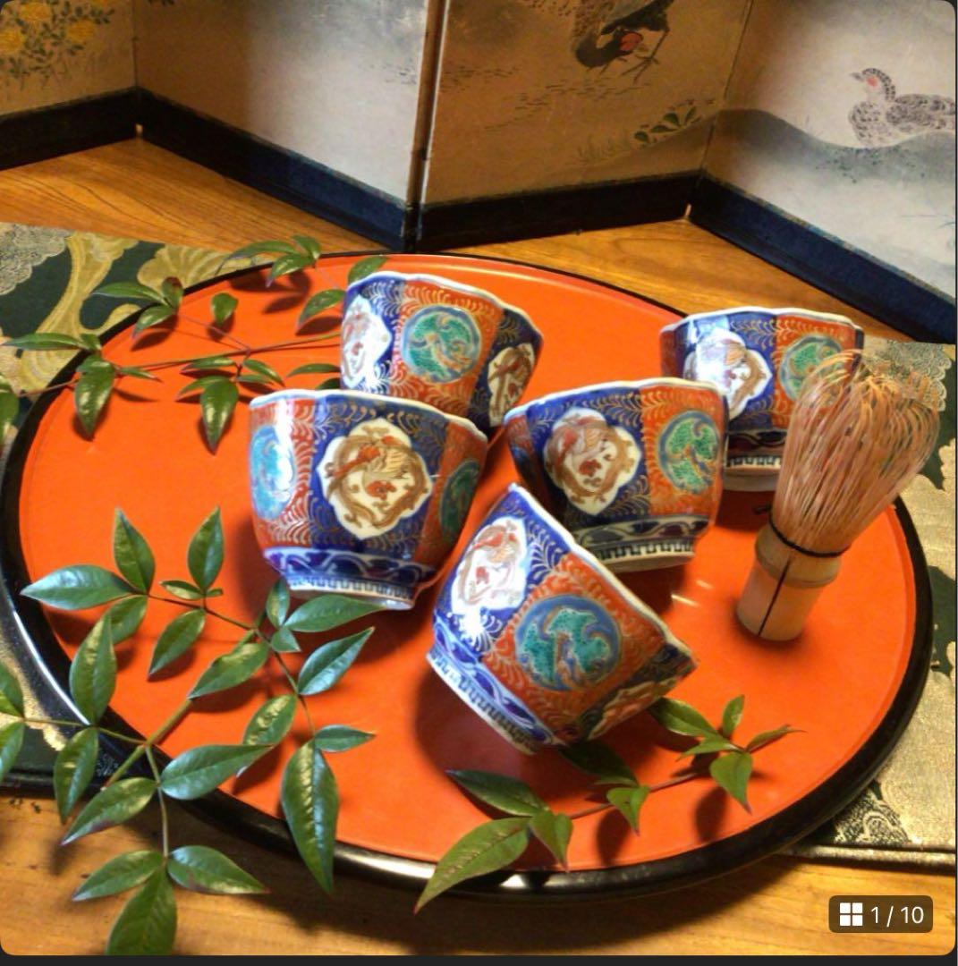 A887古伊万里　染錦手　窓絵　鳳凰　団龍　紋様　蕎麦猪口　向付　2客