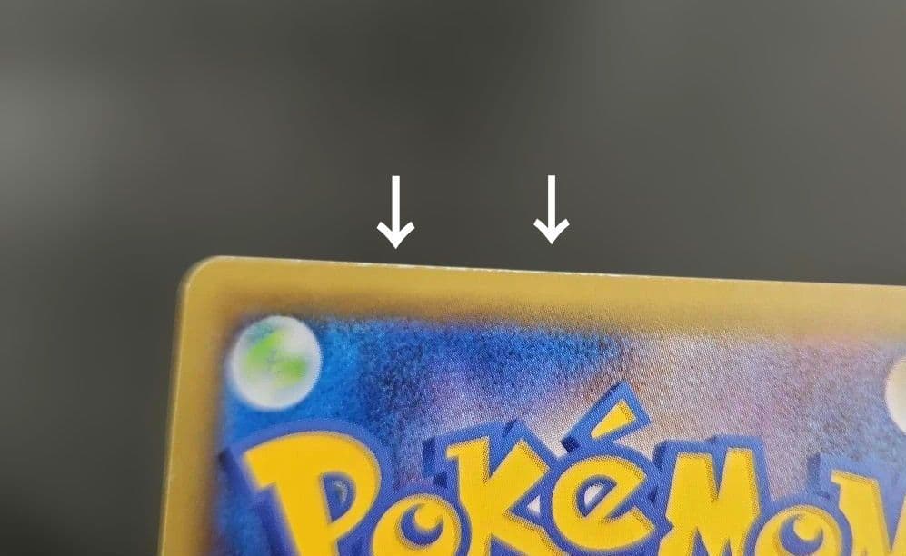 ポケモンカード　名探偵ピカチュウ　プロモ099/S-P　とぼとぼかえる