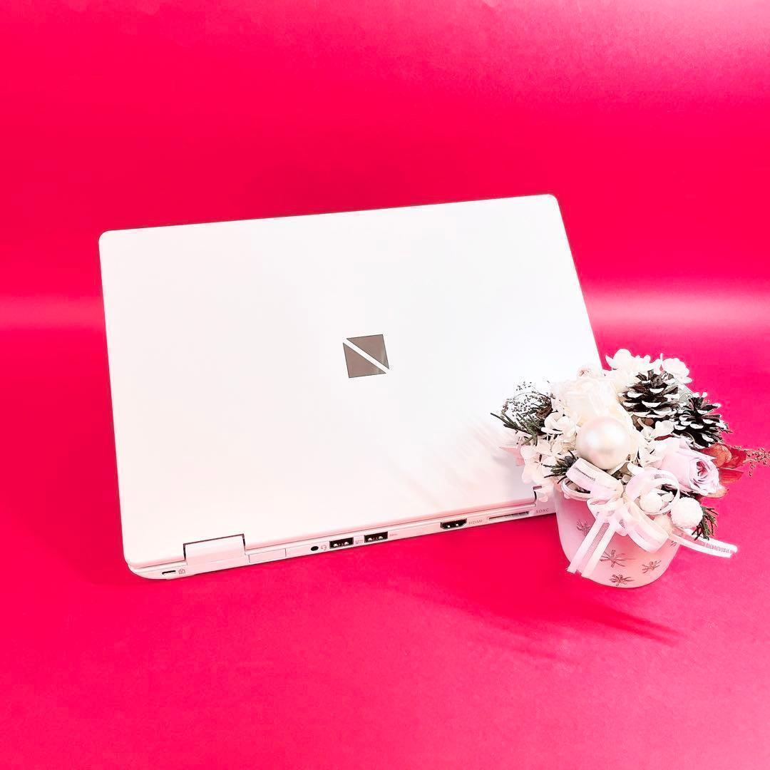 バッテリー良好❣️小型軽量✨️薄型ノートパソコン✨️可愛い白✨️サクサク動くSSDカメラ