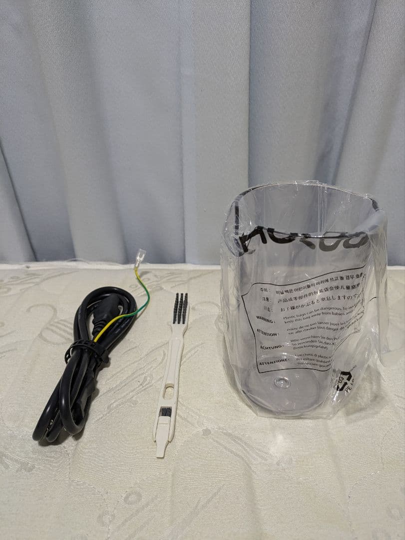 【新品未使用】 ヒューロム スロージューサー H310A ブラック