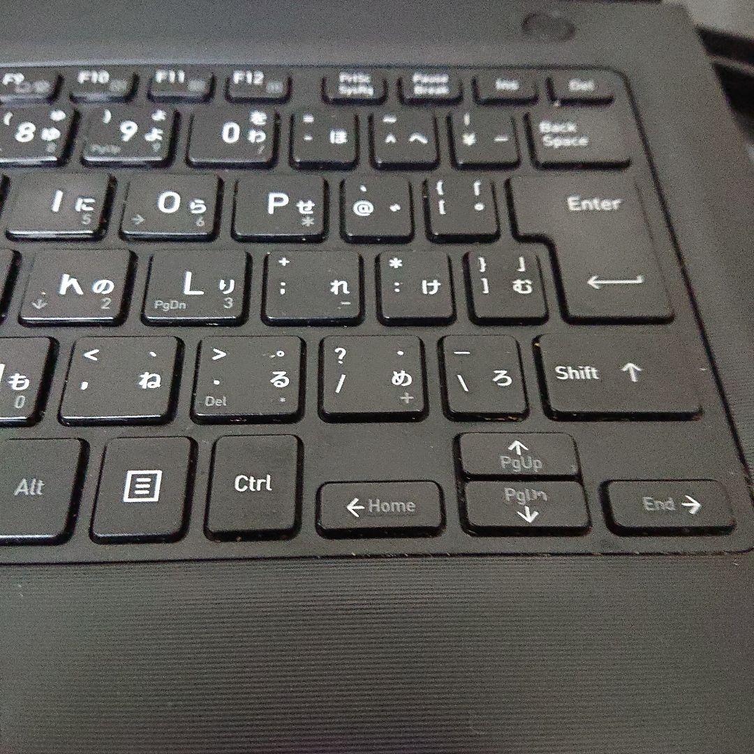 dynabook Core i3 11世代 SSD dynabook S73