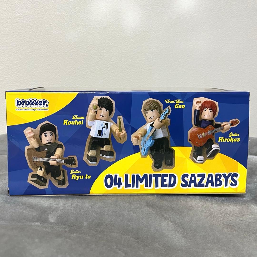 04 Limited Sazabys フォーリミ brokkerフィギュア　限定