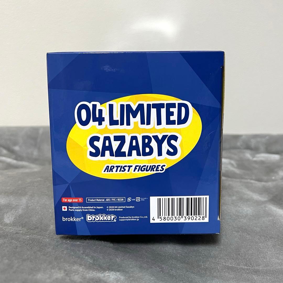 04 Limited Sazabys フォーリミ brokkerフィギュア　限定