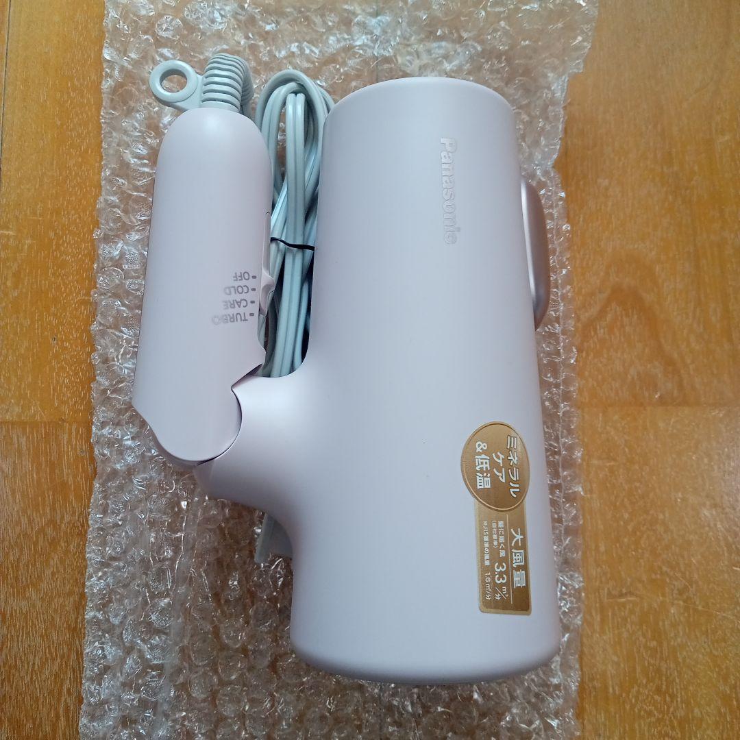 Panasonic ionity EH-NE7M ヘアドライヤー　美品