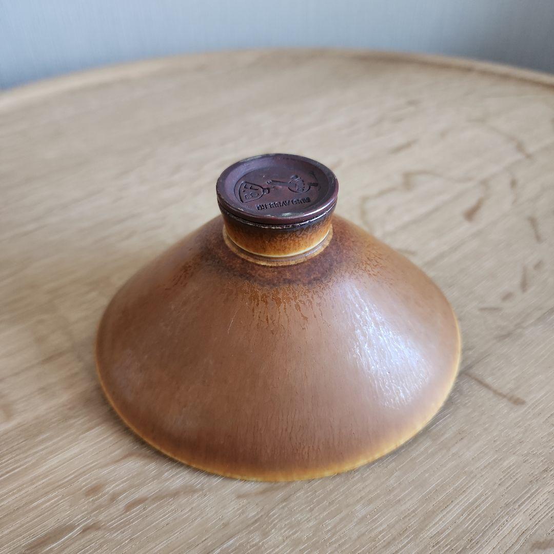 ベルント・フリーベリ　Berndt Friberg 　碗　1点