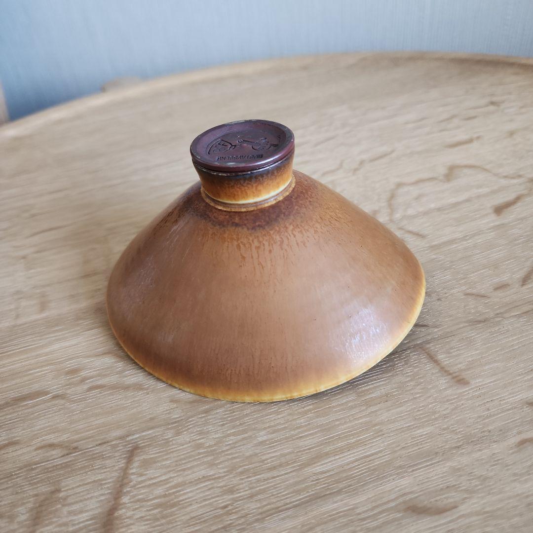 ベルント・フリーベリ　Berndt Friberg 　碗　1点