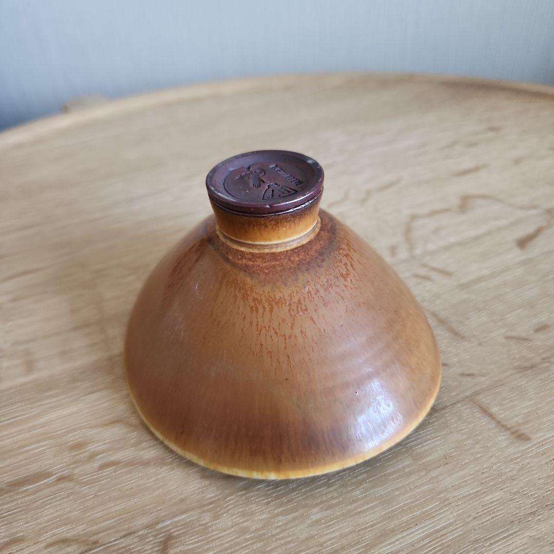 ベルント・フリーベリ　Berndt Friberg 　碗　1点