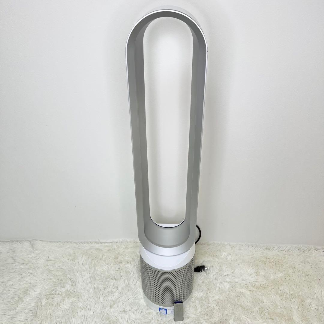 美品 Dyson Pure Cool TP00 空気清浄機能付ファン ホワイト