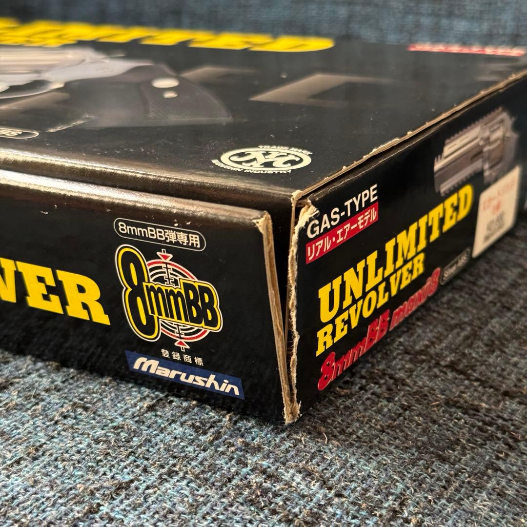 UNLIMITED REVOLVERアンリミテッドリボルバー・マキシ8