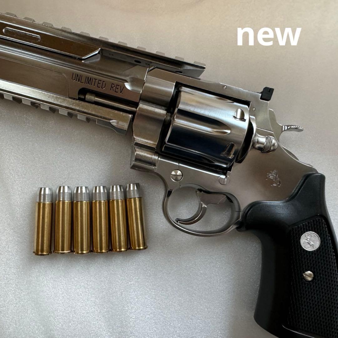 UNLIMITED REVOLVERアンリミテッドリボルバー・マキシ8