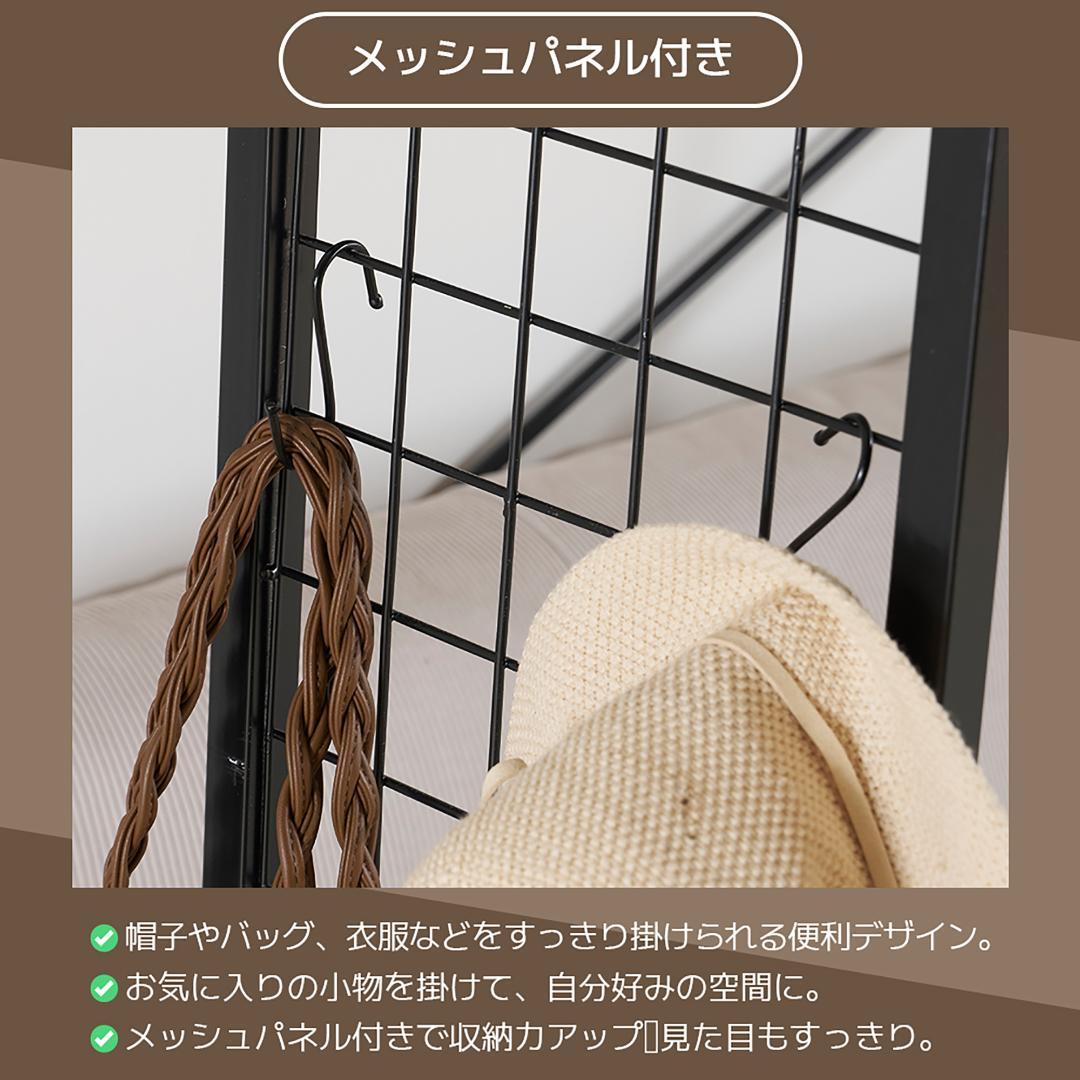 システムベッド【Ｓ・シングル】　コンセント・メッシュパネル付き　BLACK