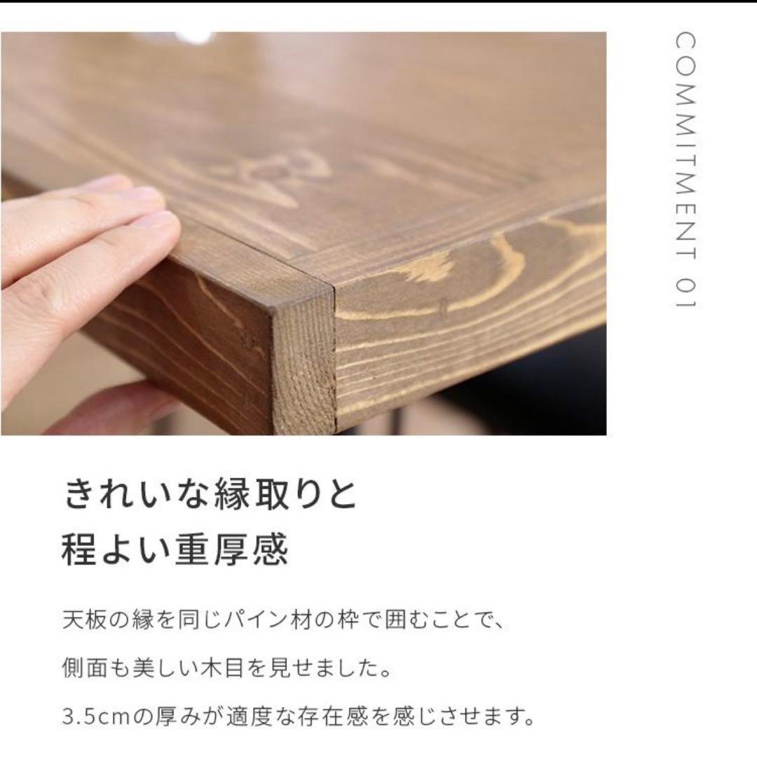 リフティングテーブル 無垢材 昇降テーブル 折りたたみ 高さ調節 机