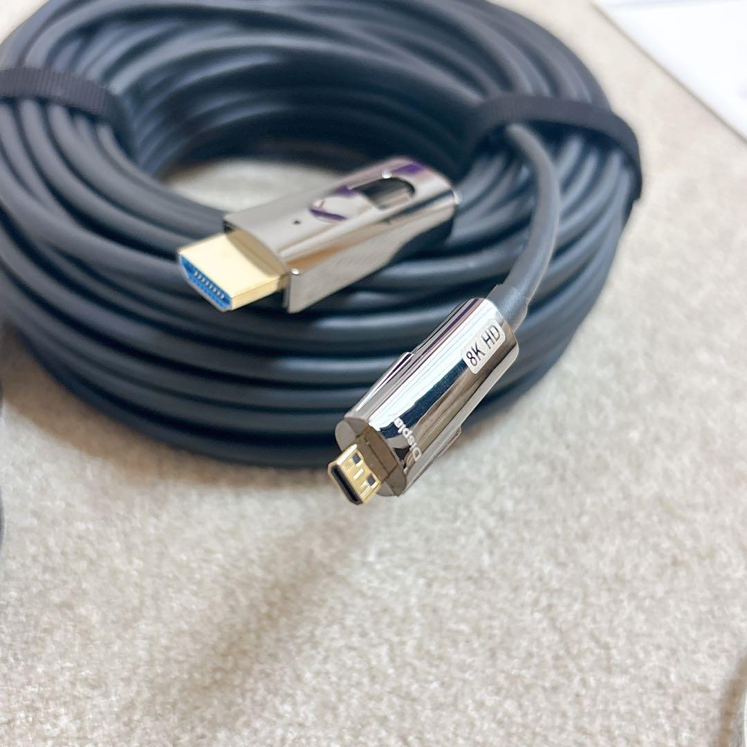 8K HD HDMIケーブル　光ファイバー　20M 配管用 着脱式　データ転送