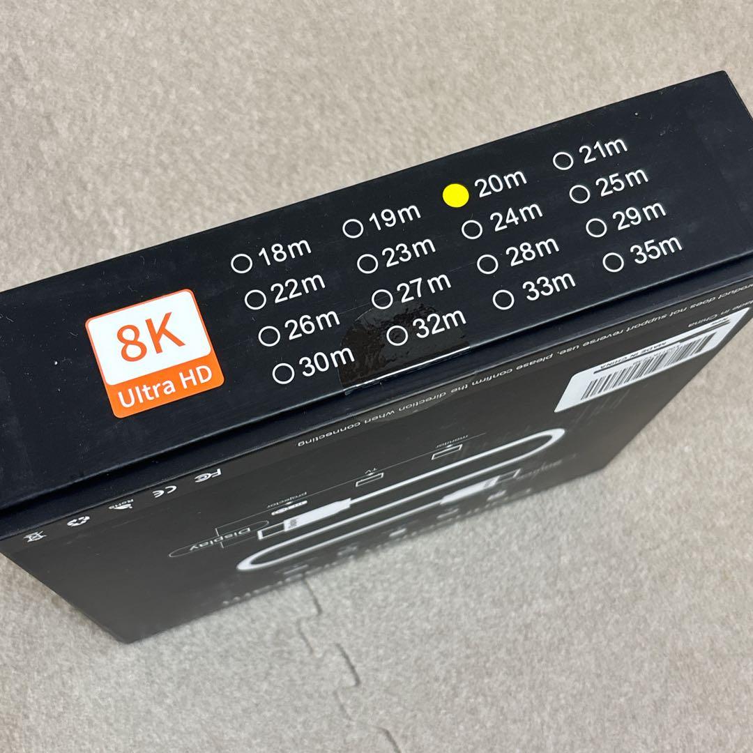 8K HD HDMIケーブル　光ファイバー　20M 配管用 着脱式　データ転送