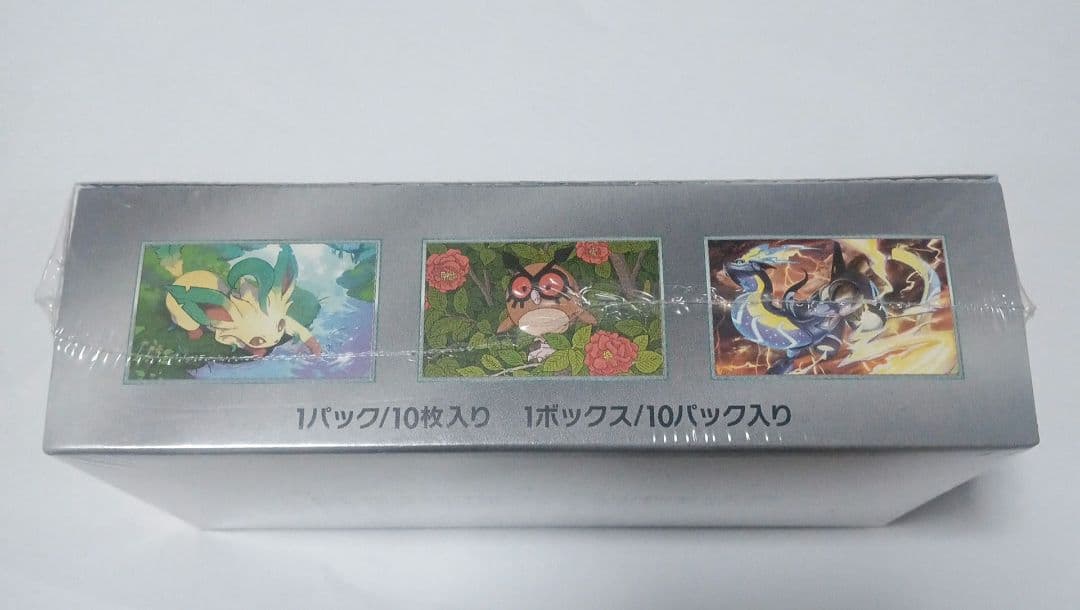 【新品未開封】ポケモンカード テラスタルフェスEX ボックス シュリンク付き