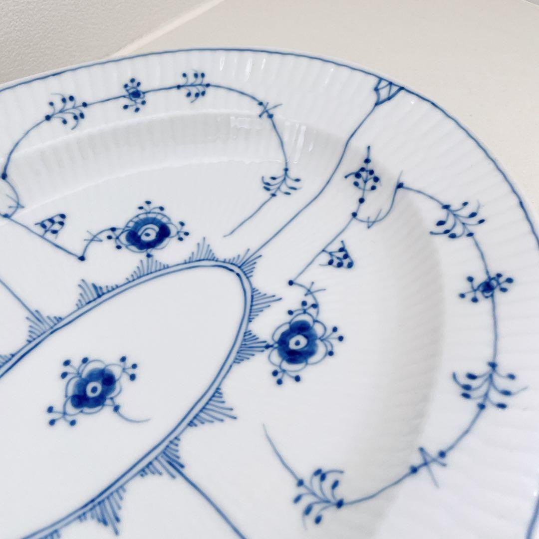 ロイヤルコペンハーゲン楕円皿