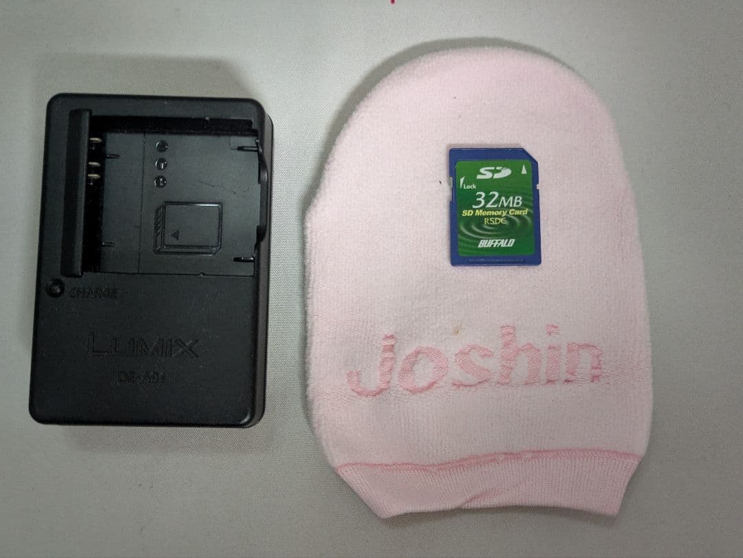 美品【お買い得】パナソニックLUMIX FH7 ブラック 16MPオマケ付き