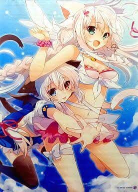 三嶋くろね 特大バスタオル