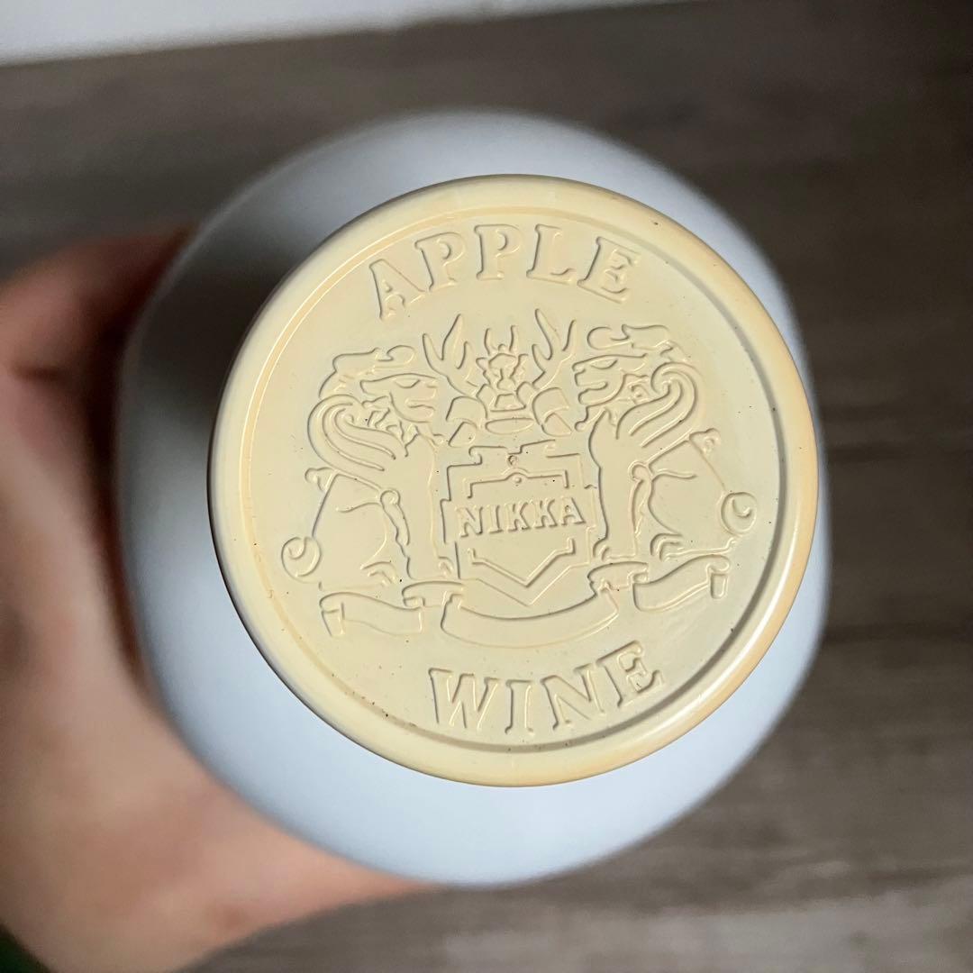 E-壁 【未開栓】古酒 ニッカ アップルワイン デラックス白陶器ボトル