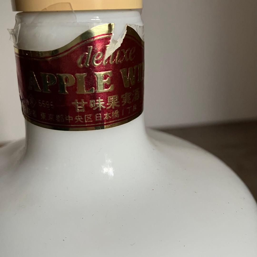 E-壁 【未開栓】古酒 ニッカ アップルワイン デラックス白陶器ボトル