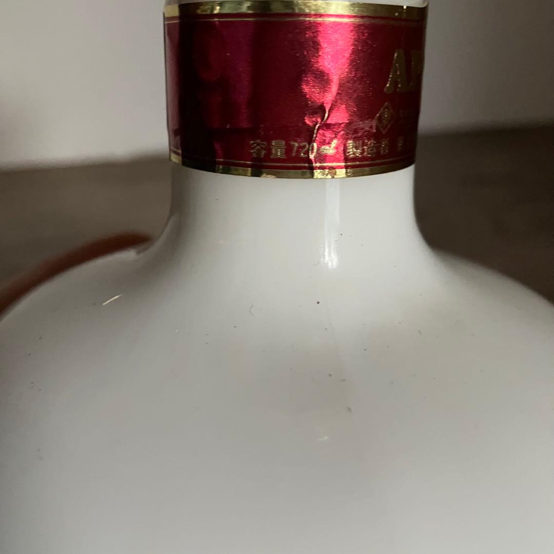 E-壁 【未開栓】古酒 ニッカ アップルワイン デラックス白陶器ボトル