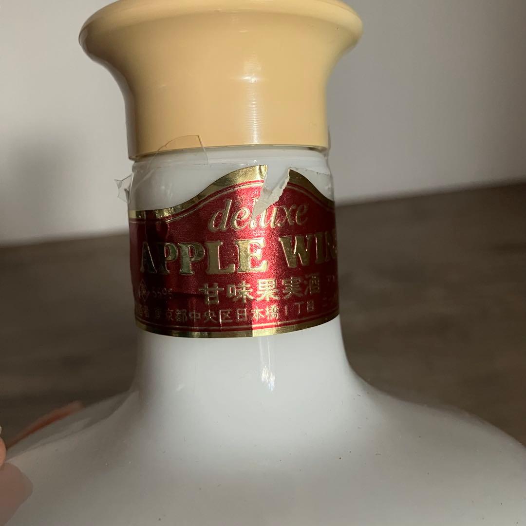 E-壁 【未開栓】古酒 ニッカ アップルワイン デラックス白陶器ボトル