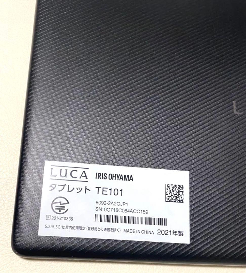 アイリスオーヤマ LUCA タブレット TE101