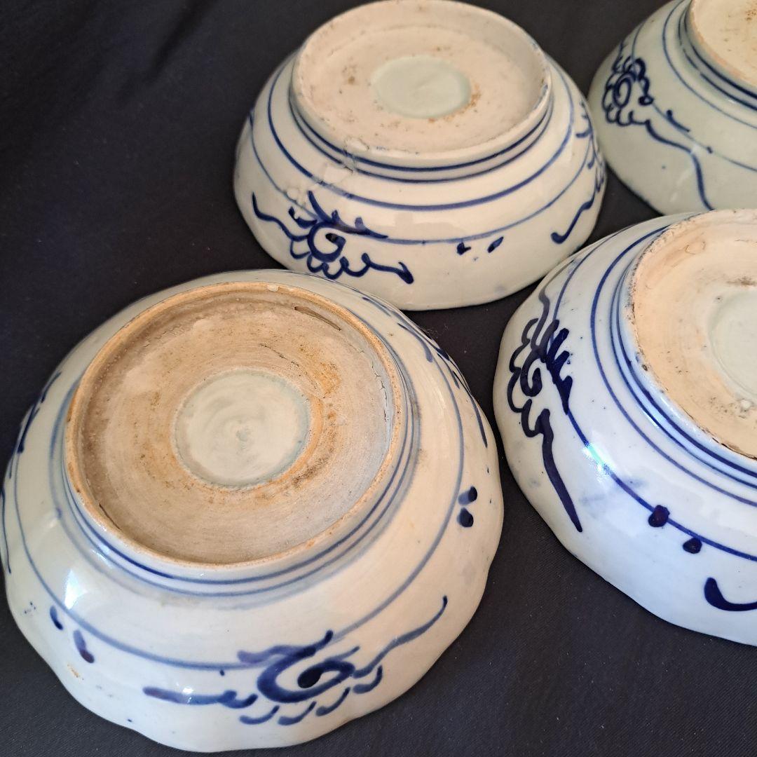 「ベロ藍の微塵唐草(みじんからくさ)」印版染付皿(直径15cm) 4客セット 骨