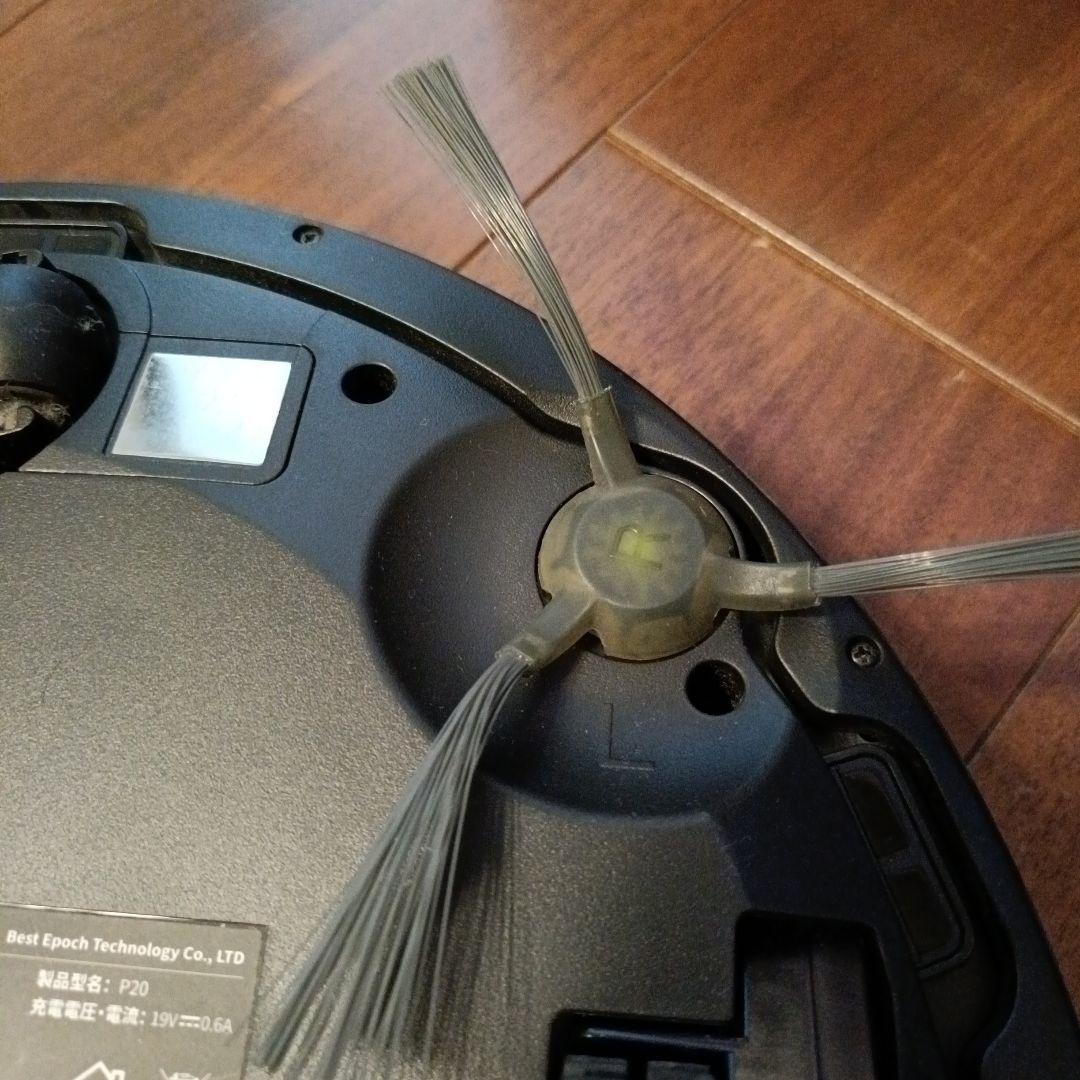 AirRobo ロボット掃除機本体