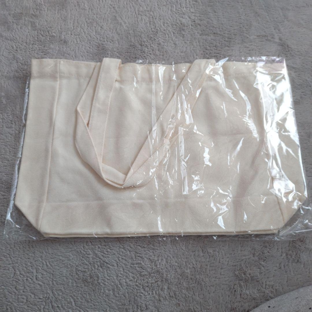 今井翼　グッズ　まとめ売り