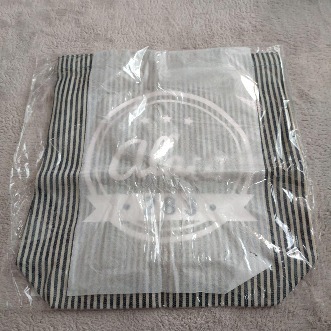 今井翼　グッズ　まとめ売り