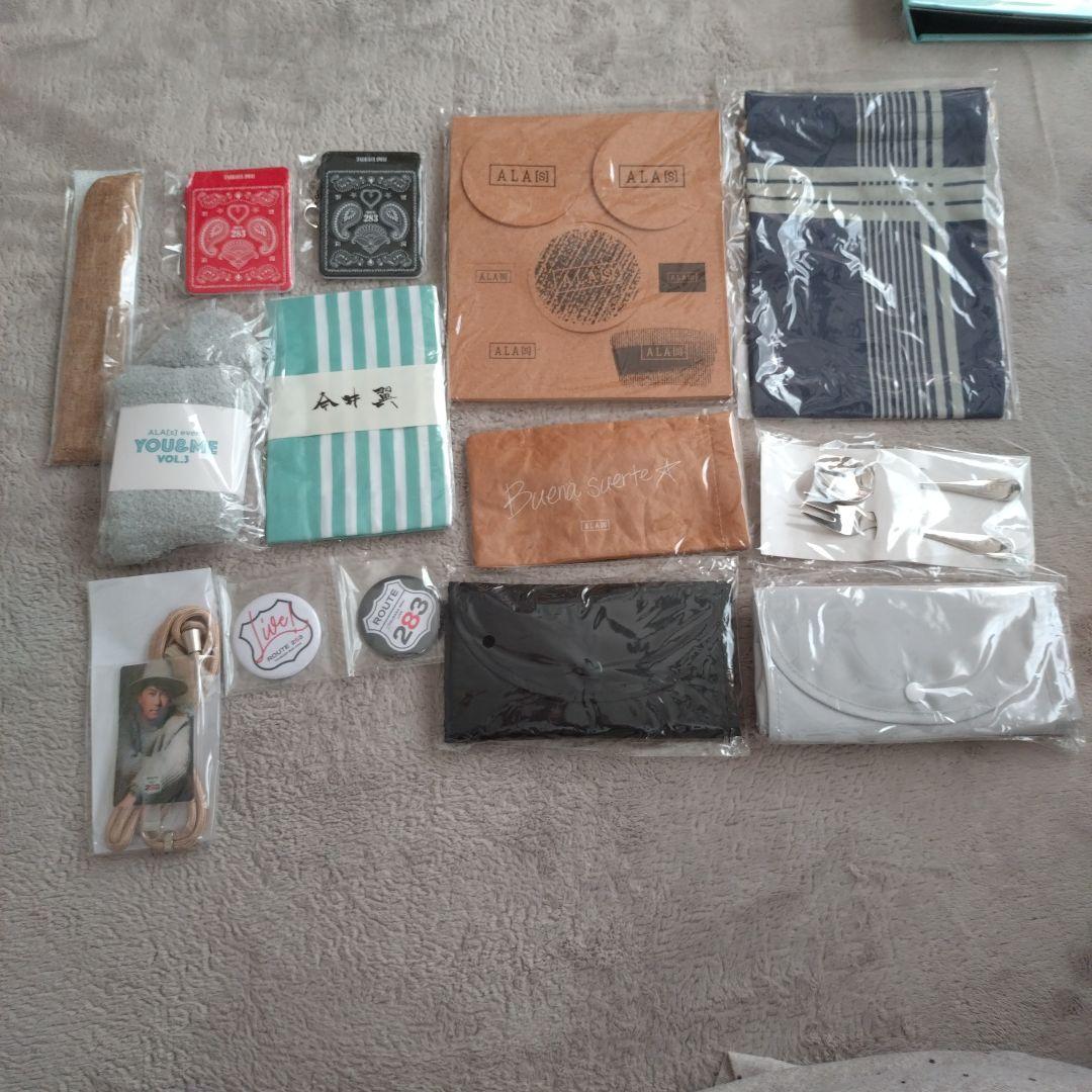 今井翼　グッズ　まとめ売り
