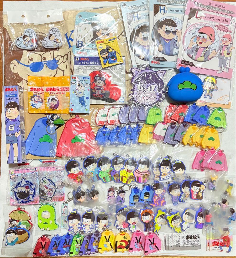 2016年 初期　おそ松さんグッズ　大量　まとめ売り