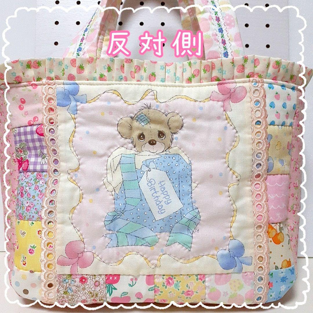 ファンシーレトロ❤トートバッグ❤プレシャスモーメント❤
