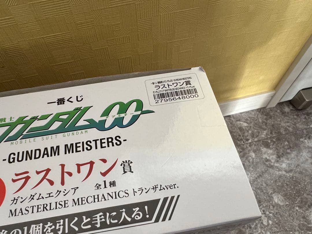 ガンダムダブルオー　エクシアMASTERLISEフィギュア　A賞　ラストワン賞