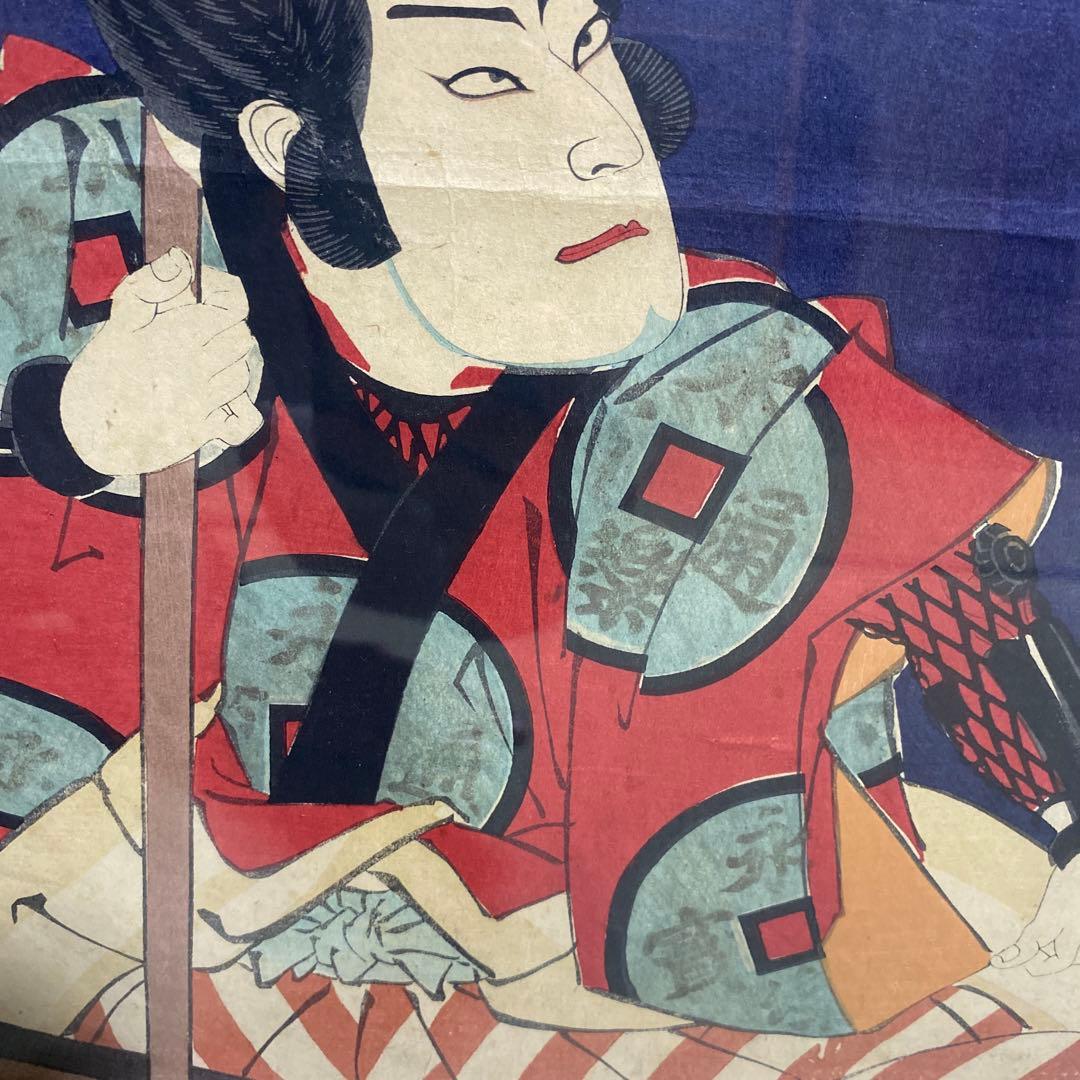 浮世絵　歌舞伎　錦絵　額装