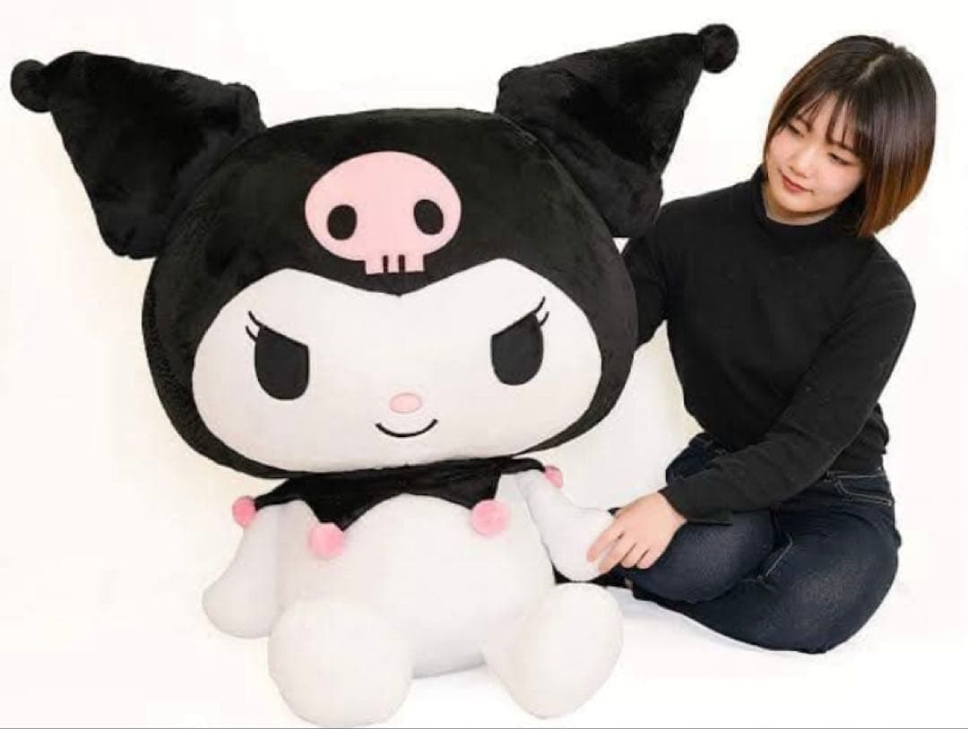 サンリオ クロミ 特大 ぬいぐるみ むにゅぐるみ 全長60㎝ 完売品 タグ無