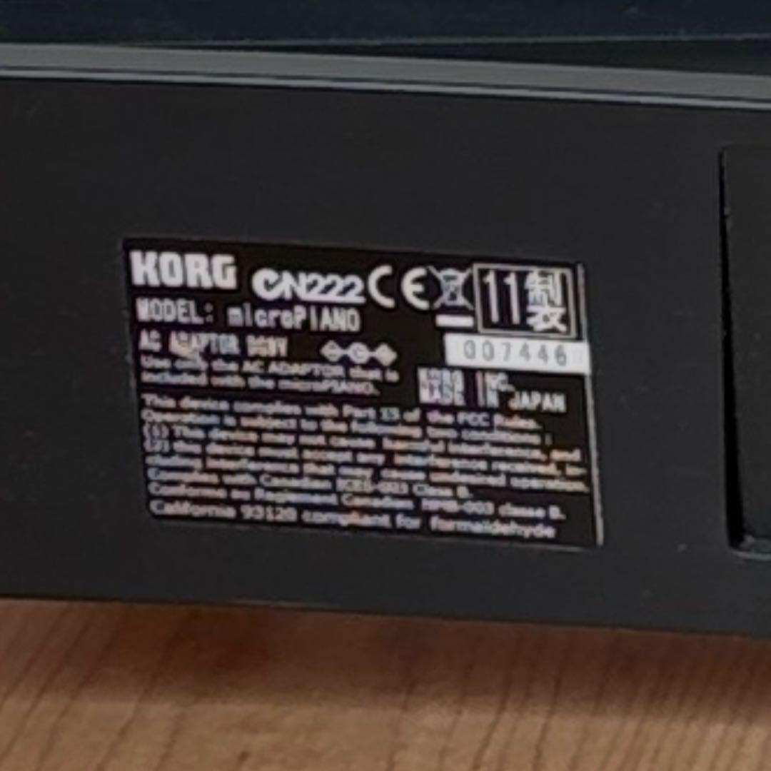 KORG micro PIANO 日本製 電子ピアノ コルグ レッド61鍵盤