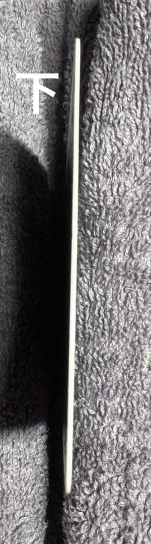 アドバンスパック 40th 孫悟空 APT-005 スーパーパラレル