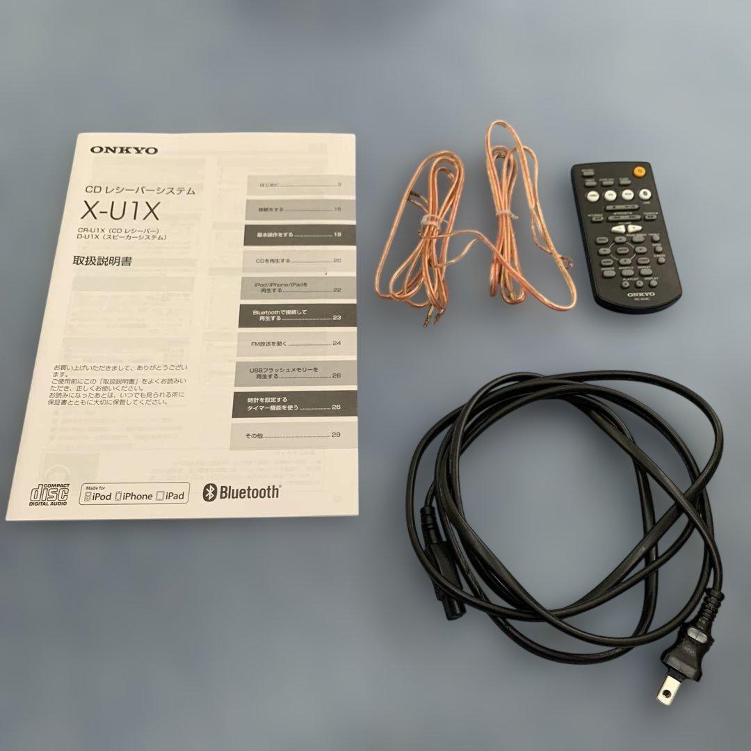 ONKYO CDコンポ X-U1X（CR-U1X）リモコン付き