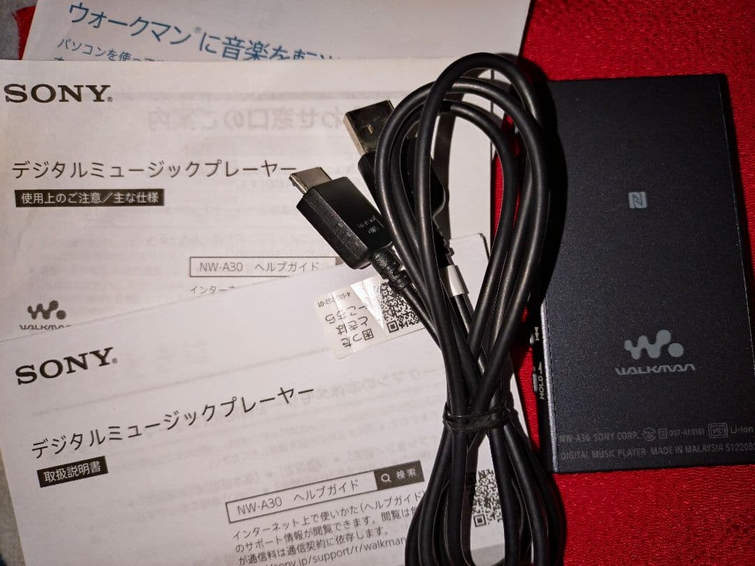 SONY WALKMAN NW-A36 デジタルオーディオプレーヤー