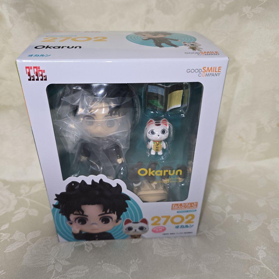 ダンダダン　ねんどろいど　オカルン