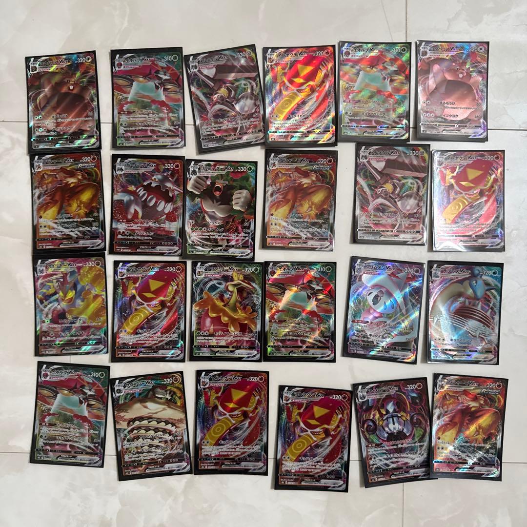 ポケカRRR45枚セット