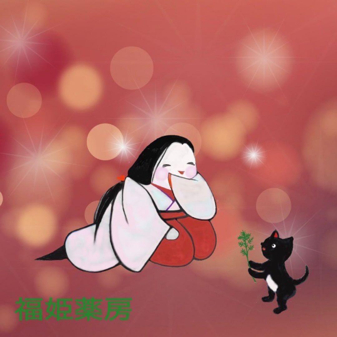 あんな　