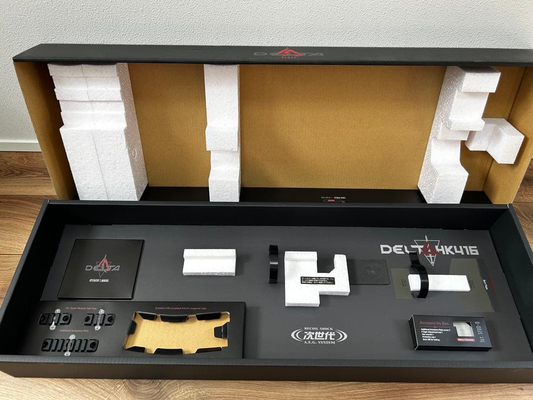 東京マルイ 次世代電動ガン HK416 デルタカスタム フルセット