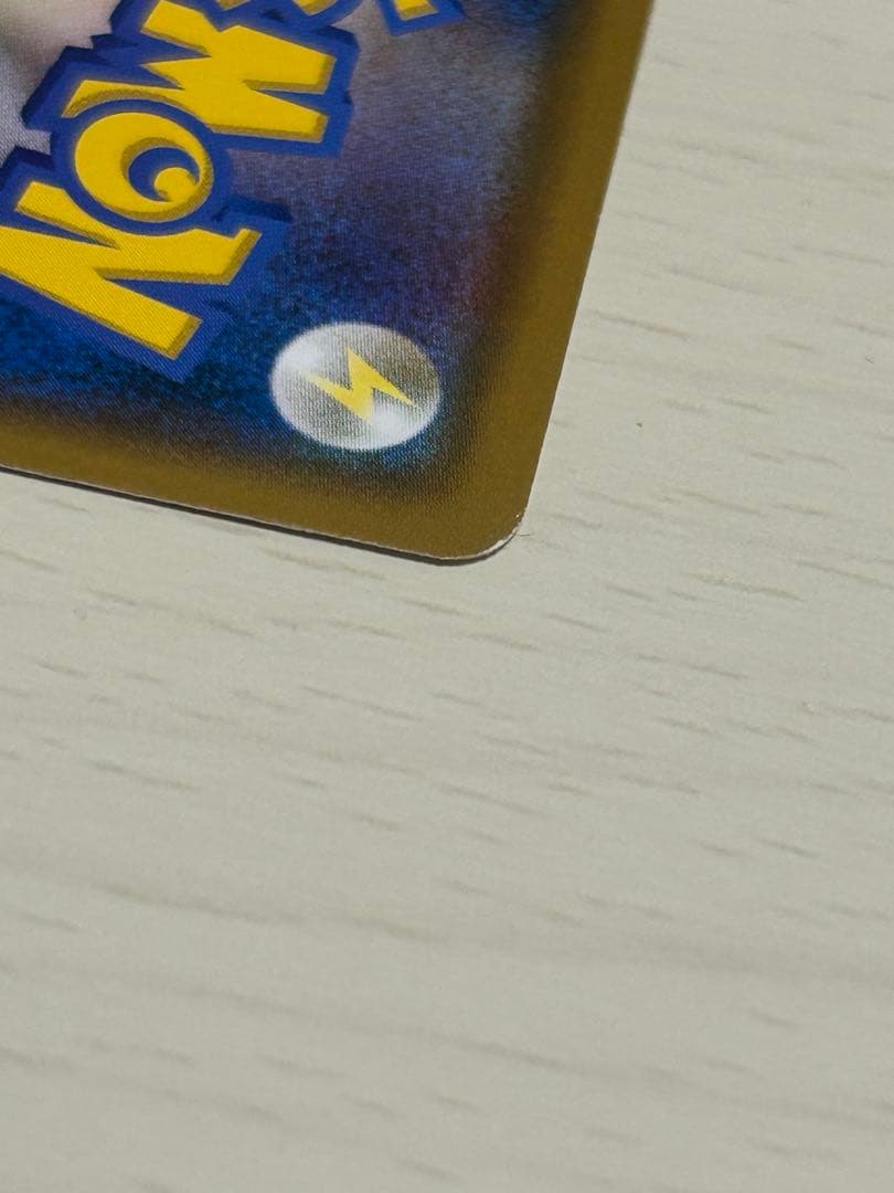 昌*す様 イーブイ：ムンク展×ポケモンカードゲーム PROMO SM-Pプロモカ