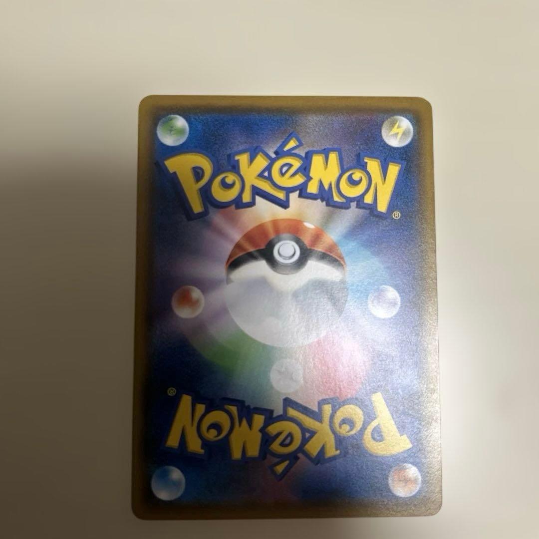昌*す様 イーブイ：ムンク展×ポケモンカードゲーム PROMO SM-Pプロモカ